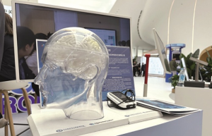 脑机接口从科幻变成现实