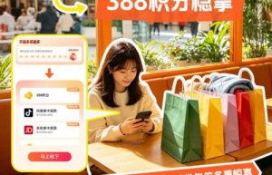 信用卡哪个银行的比较好？平安信用卡“天天红包”收获每天的小确幸