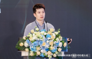 2026VB100|全球视野×生态协同：脑机接口如何完成从”技术奇观”到”产业现实”的关键跨越