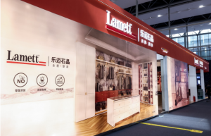 从肖战代言建材品牌，看石晶整装如何成为投资新风口？