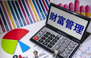 御享金越尊享：以安全传承与现价增长为笔，绘就全生命周期财富保障长卷