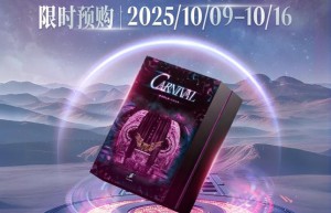 ETERSOURCE首款周杰伦官方授权收藏卡预售火爆，首批一万盒迅速售罄