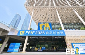登陆FBIF2026！味蕾实验携系列产品解锁健康零食新可能