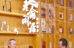 王石称60岁就不工作社保支撑不住