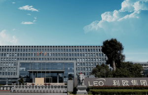 王相荣擘画蓝图:利欧双主业协同,叩响全球商业大门
