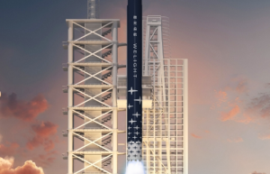 以“全碳纤维方案”引领商业火箭技术革命，“微光启航”完成亿元天使+轮融资