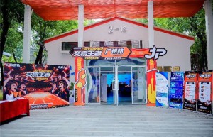 王者加冕，巅峰定局｜JP Trader交易王者全国巡回赛广州站圆满落幕