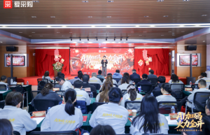 告别B2B“增长焦虑”，百度爱采购2026开年一课揭秘中小企业如何靠AI实现“降本增效”！