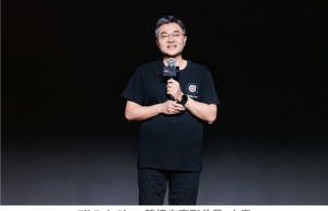 做强品牌，共赢增长！TikTok Shop升级发布美区ACE商家经营方法论