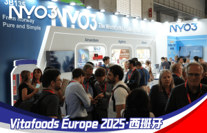 NYO3加冕全球销量品质双冠王 Vitafoods Europe新品首发引爆行业巨变