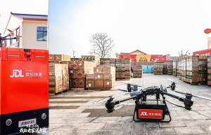 光明村首届村晚热闹开演 刘强东暖心送年礼共赴团圆年