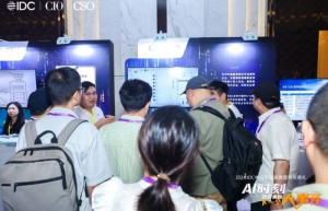 携手共创，艺赛旗助力中国太保产险斩获多项 IDC 大奖