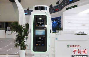 探馆交通展：科技重塑未来交通