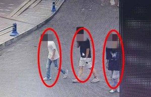 乐山四男子搭讪借用小朋友电话手表，窃取电话卡后参与电诈被行政处罚