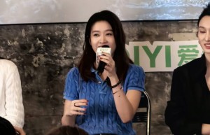 《二十一天》定档在京办废土风观影会 张雪迎称灾难戏特殊拍摄超“刺激”