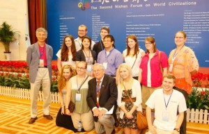 东西问｜倪培民：如何从“功夫”角度诠释儒家思想？