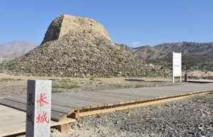 铸牢共同体 中华一家亲|天山南北唱新歌：走近“中国长城最西烽”