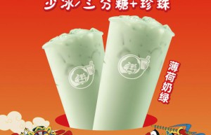薄荷奶绿一夜成名，春节期间助力益禾堂销量大涨125%