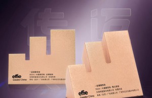 广州传迈文化，斩获国际国内多个重量级大奖