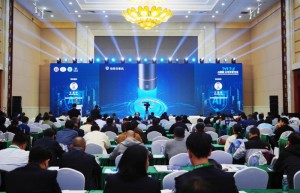 2024防伪反诈论坛：动码印章以科技赋能防伪，共筑数字安全防线