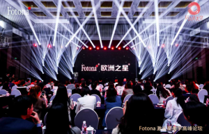 层法打造，至臻之美｜黎京雄院长出席Fotona激光星美学高峰论坛