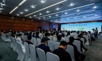 聚焦科技创新引领产业变革 元宇宙产业主题交流活动在福州举办