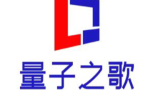 量子之歌：以科技赋能银发教育，共创银发人居美好未来