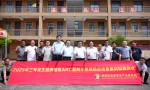 【科技助农新实践】胡姬花全球花生产业研究院携手院士团队完成ARC菌剂捐赠，花生固氮技术助力乡村振兴