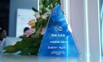 航墨机器人获评年度中国具身智能行业“十大创新力企业”