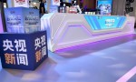 央视报道|空翻360°、跳舞自如，航墨柔性具身智竞未来