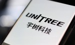 宇树科技上市后首份财报出炉：前三季度营收增长55.71%，研发投入大增191.48%