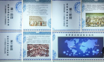 回望证券发展历程 约牛以史为鉴筑合规根基